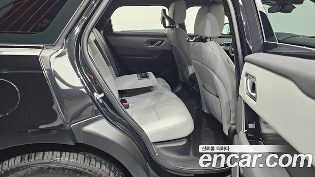 Land Rover Range Rover Velar 2.0 P400E Dynamic SE