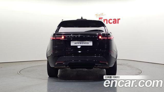 Land Rover Range Rover Velar 2.0 P400E Dynamic SE