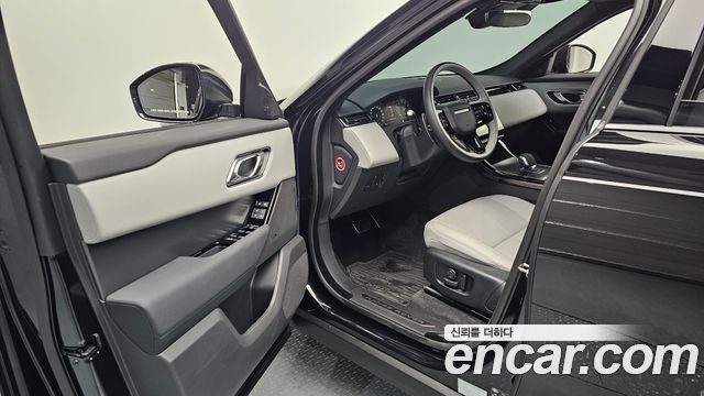 Land Rover Range Rover Velar 2.0 P400E Dynamic SE