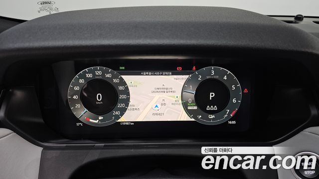 Land Rover Range Rover Velar 2.0 P400E Dynamic SE