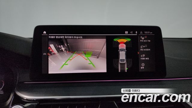 BMW Gran Turismo 620d M Sport