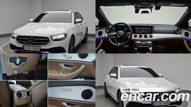 Mercedes-Benz E-Class E250 Avantgarde