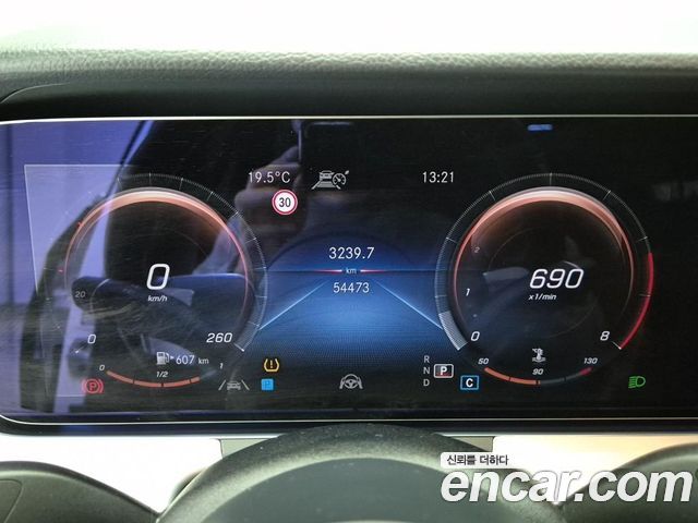 Mercedes-Benz E-Class E250 Avantgarde