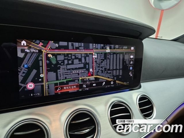 Mercedes-Benz E-Class E250 Avantgarde