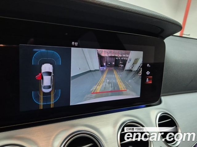 Mercedes-Benz E-Class E250 Avantgarde