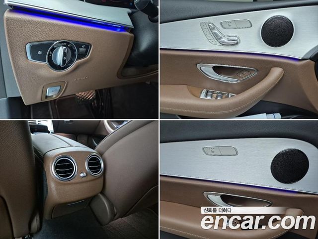 Mercedes-Benz E-Class E250 Avantgarde