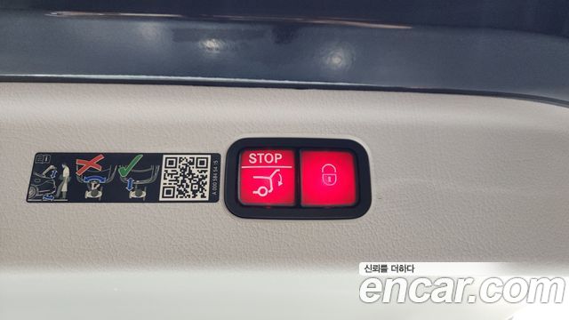 Mercedes-Benz EQE EQE500 4MATIC