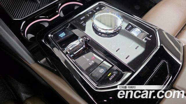 BMW i5 eDrive 40 M Sport