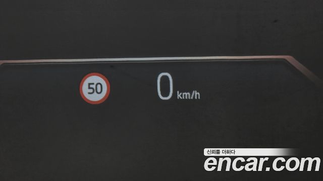 BMW i5 eDrive 40 M Sport