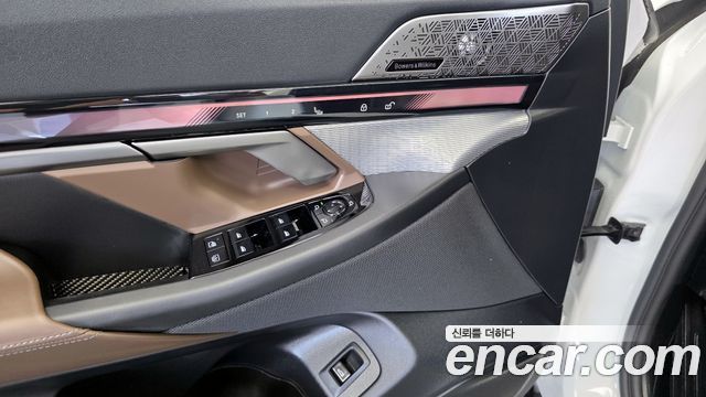 BMW i5 eDrive 40 M Sport
