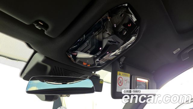 BMW i5 eDrive 40 M Sport