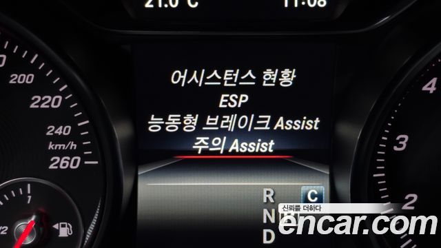 Mercedes-Benz CLA-Class CLA220 AMG Line