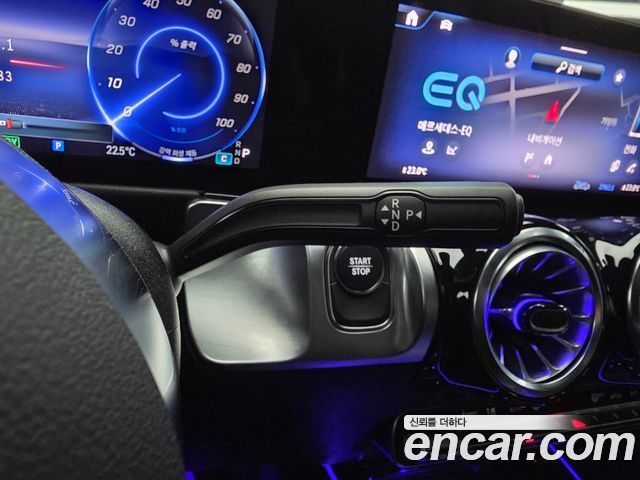 Mercedes-Benz EQB EQB300 4MATIC