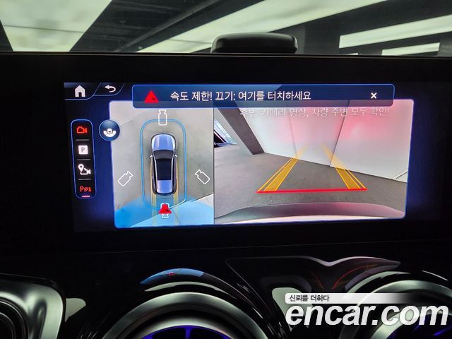Mercedes-Benz EQB EQB300 4MATIC