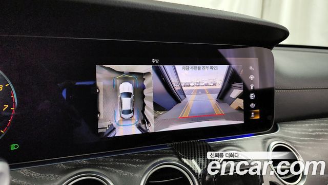 Mercedes-Benz E-Class E350 4MATIC Avantgarde
