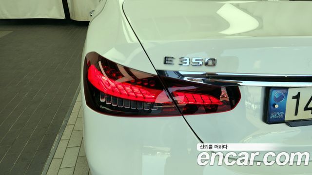 Mercedes-Benz E-Class E350 4MATIC Avantgarde
