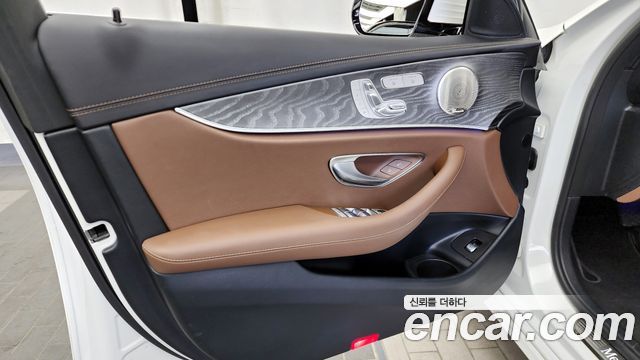 Mercedes-Benz E-Class E350 4MATIC Avantgarde