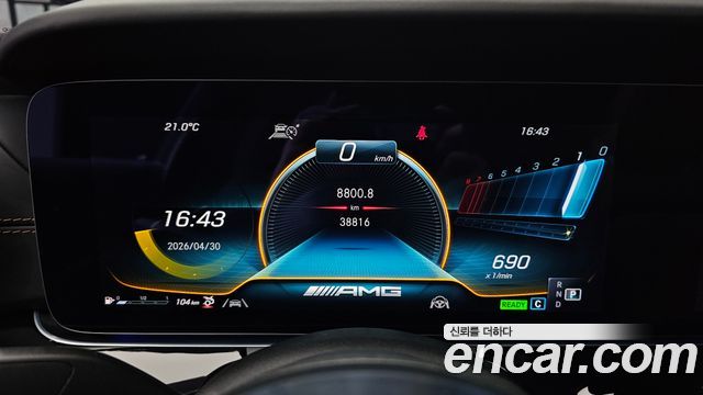 Mercedes-Benz AMG GT 4Door 43 4MATIC+
