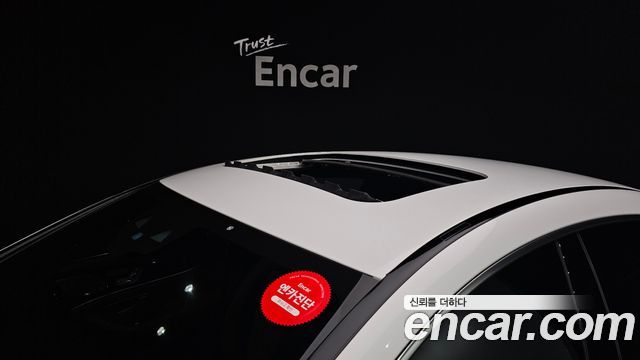 Mercedes-Benz AMG GT 4Door 43 4MATIC+