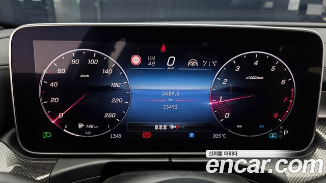 Mercedes-Benz C-Class C300 4MATIC AMG Line