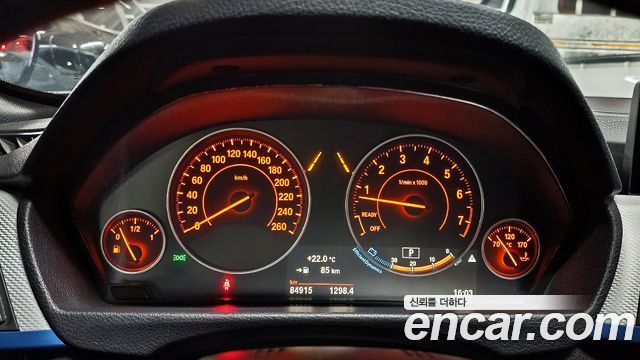 BMW 4-Series 428i M Sport Convertible