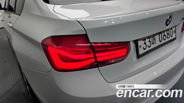 BMW 3-Series 320d