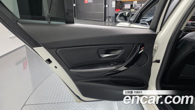 BMW 3-Series 320d