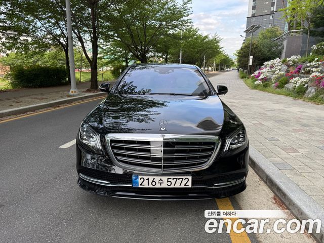 Mercedes-Benz S-Class S560L 4MATIC