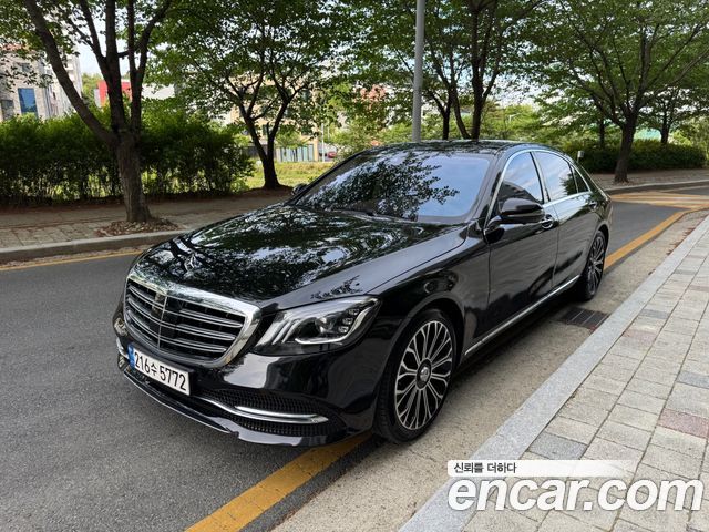 Mercedes-Benz S-Class S560L 4MATIC