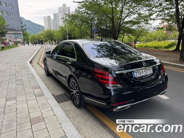 Mercedes-Benz S-Class S560L 4MATIC