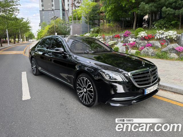 Mercedes-Benz S-Class S560L 4MATIC