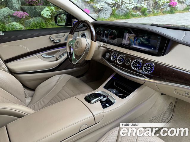 Mercedes-Benz S-Class S560L 4MATIC