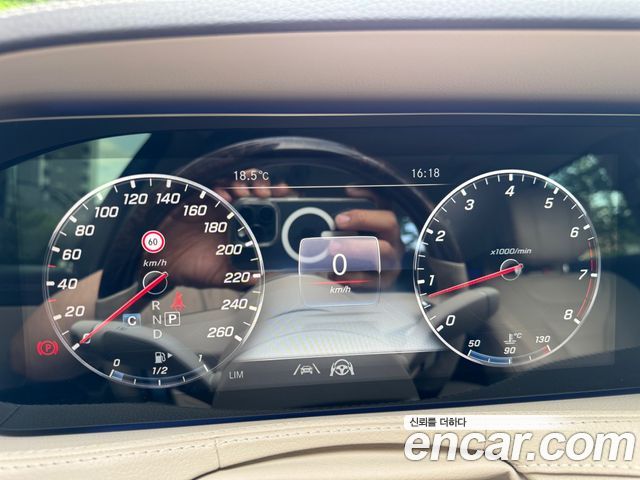 Mercedes-Benz S-Class S560L 4MATIC