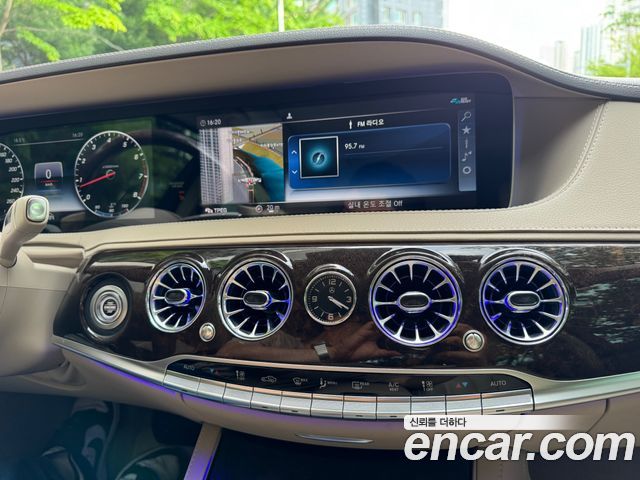 Mercedes-Benz S-Class S560L 4MATIC