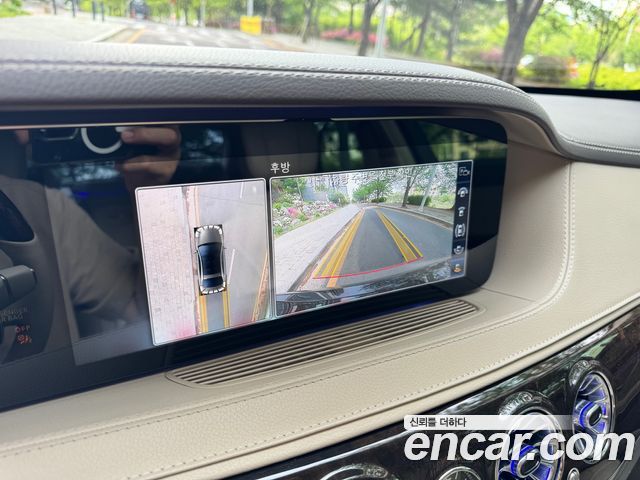 Mercedes-Benz S-Class S560L 4MATIC