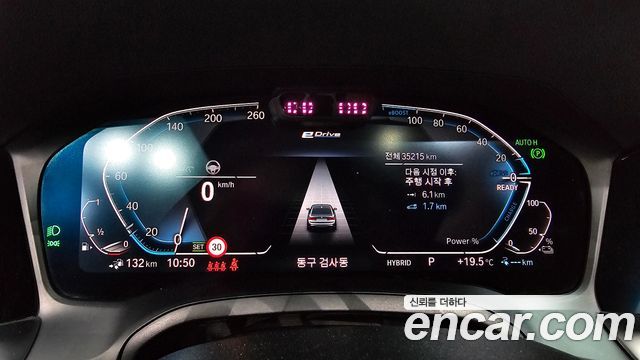 BMW 3-Series 330e M Sport