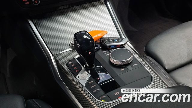 BMW 3-Series 330e M Sport