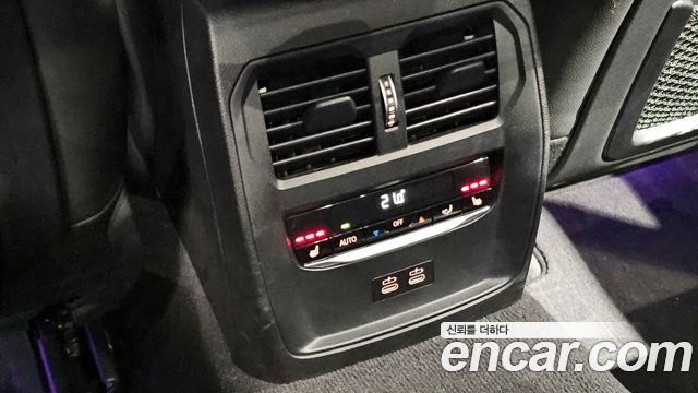 BMW 3-Series 330e M Sport