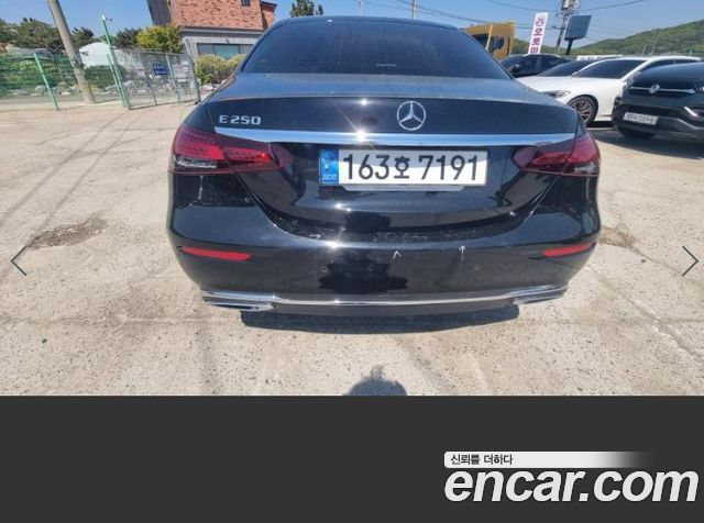 Mercedes-Benz E-Class E250 Exclusive