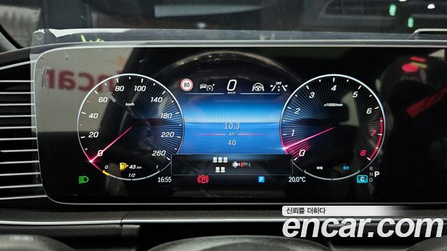 Mercedes-Benz GLS-Class GLS450 4MATIC