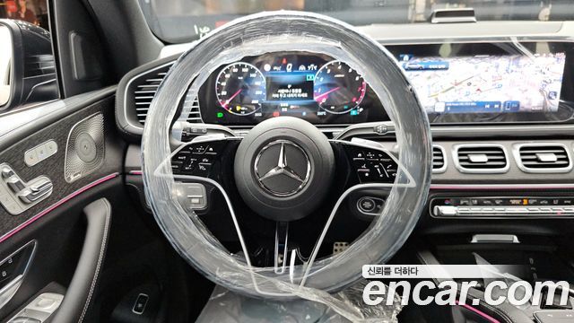 Mercedes-Benz GLS-Class GLS450 4MATIC