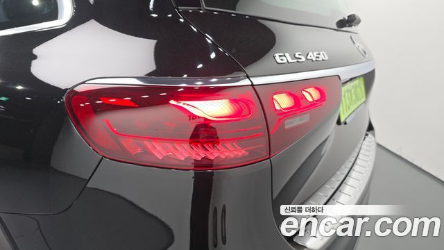 Mercedes-Benz GLS-Class GLS450 4MATIC