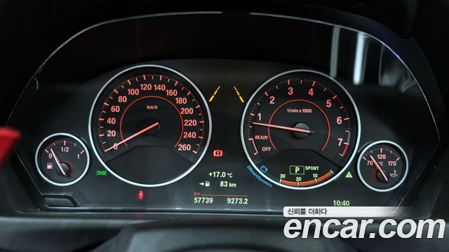 BMW 4-Series 430i M Sport Convertible