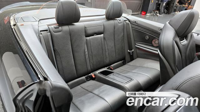 BMW 4-Series 430i M Sport Convertible