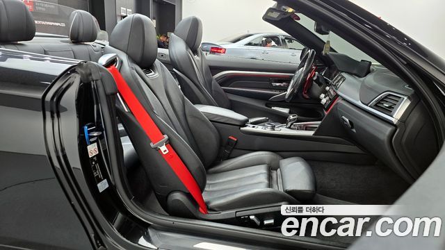 BMW 4-Series 430i M Sport Convertible
