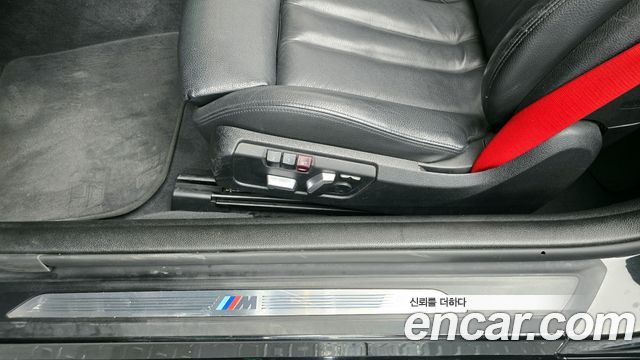 BMW 4-Series 430i M Sport Convertible