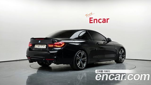 BMW 4-Series 430i M Sport Convertible