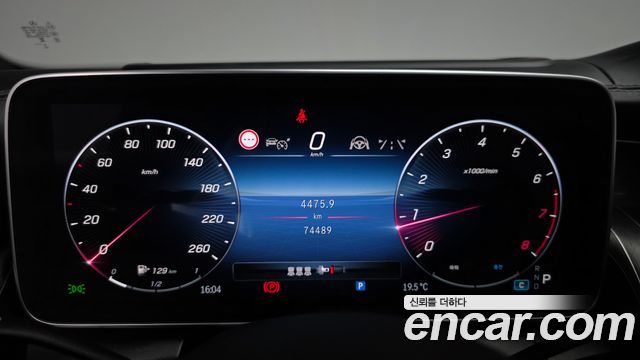 Mercedes-Benz GLC-Class GLC300 4MATIC Coupe