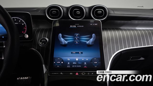 Mercedes-Benz GLC-Class GLC300 4MATIC Coupe