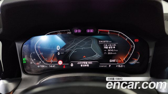BMW 3-Series 320i M Sport